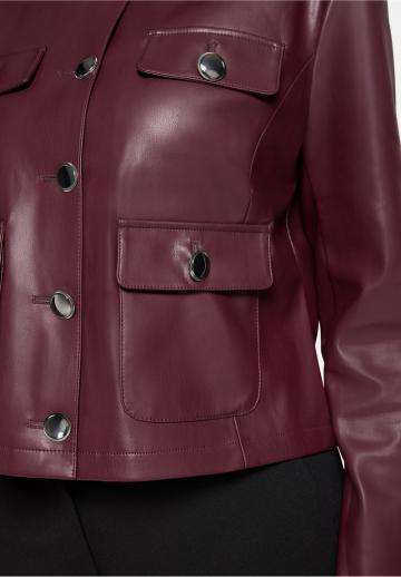 Кожаная куртка