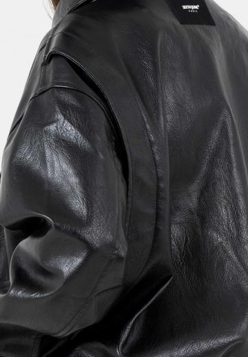 Кожаная куртка