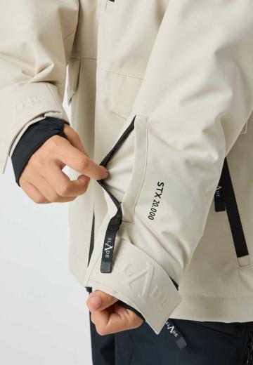 Спортивная куртка