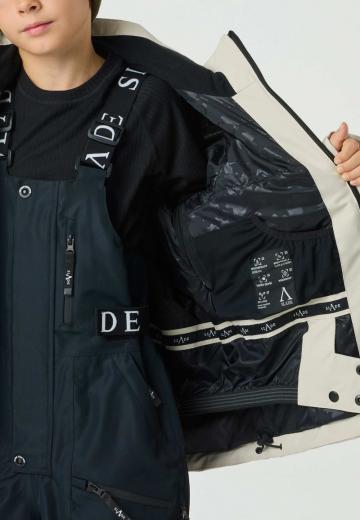 Спортивная куртка