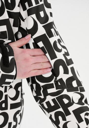 Спортивная куртка