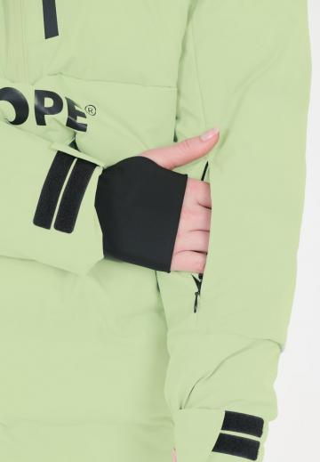 Спортивная куртка