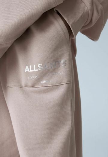 Спортивные штаны