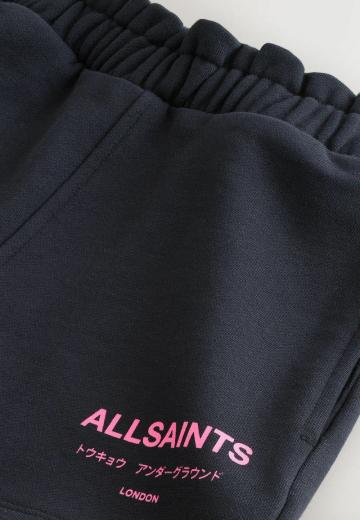 Спортивные штаны