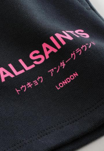 Спортивные штаны