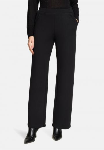 Прямые брюки