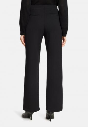 Прямые брюки