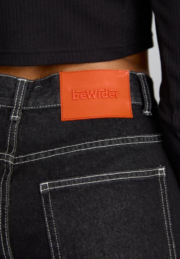 Свободные джинсы