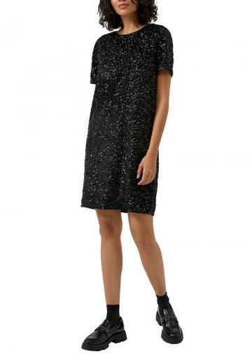 Коктейльное платье