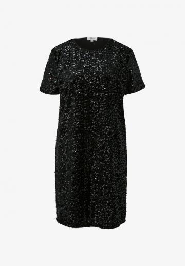 Коктейльное платье