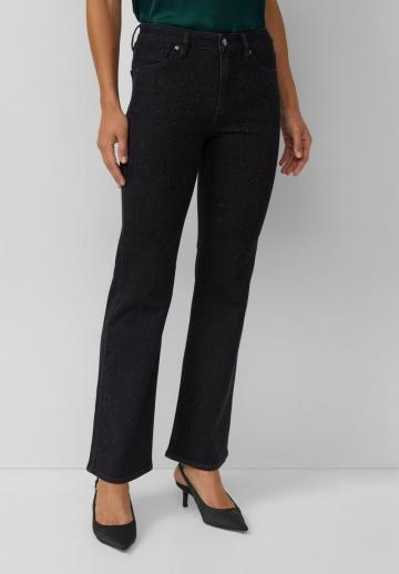Узкие джинсы