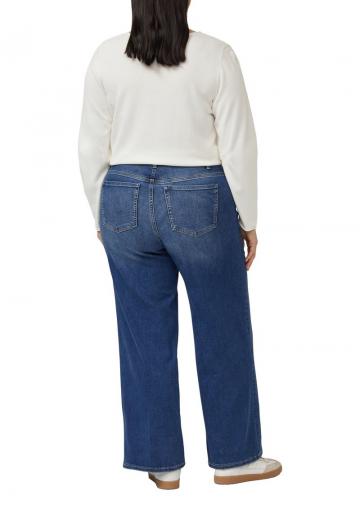 Свободные джинсы