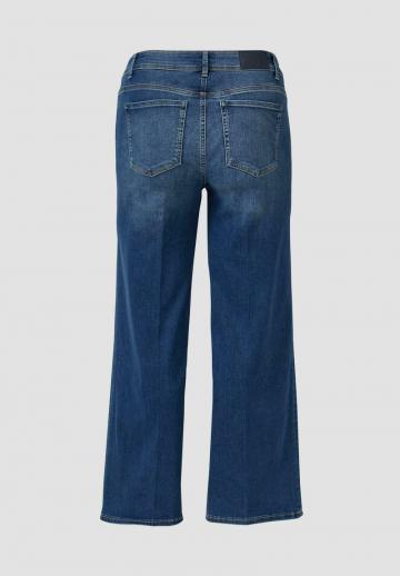 Свободные джинсы