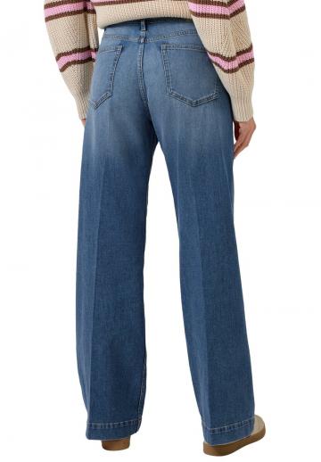 Свободные джинсы