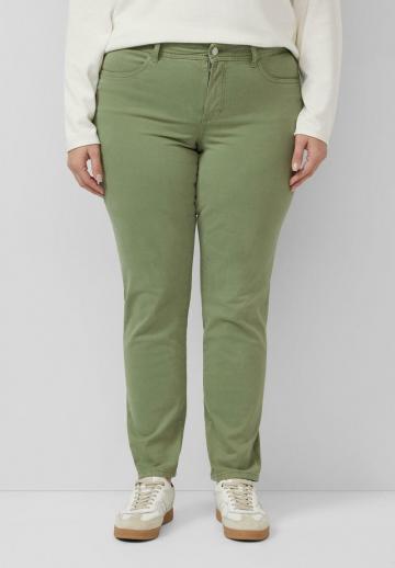 Узкие джинсы