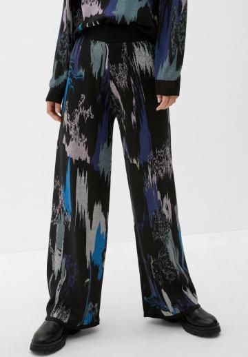 Спортивные штаны