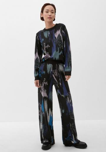 Спортивные штаны