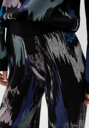 Спортивные штаны