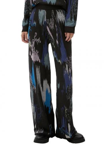 Спортивные штаны