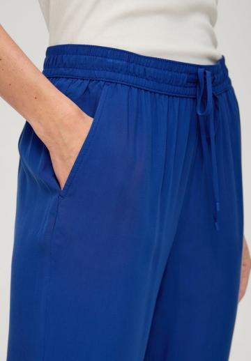 Спортивные штаны