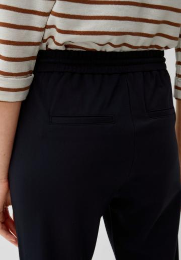 Спортивные штаны