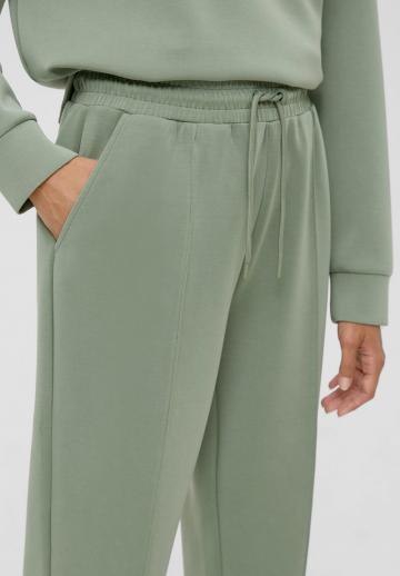 Спортивные штаны