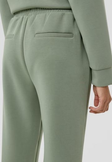 Спортивные штаны