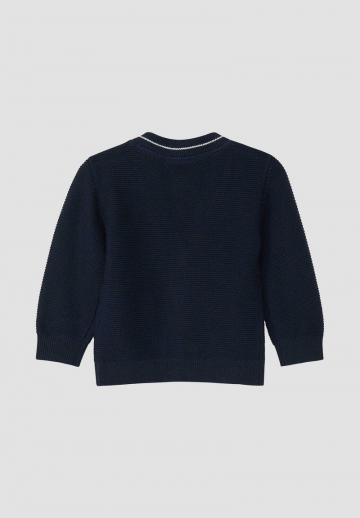 Вязаная кофта