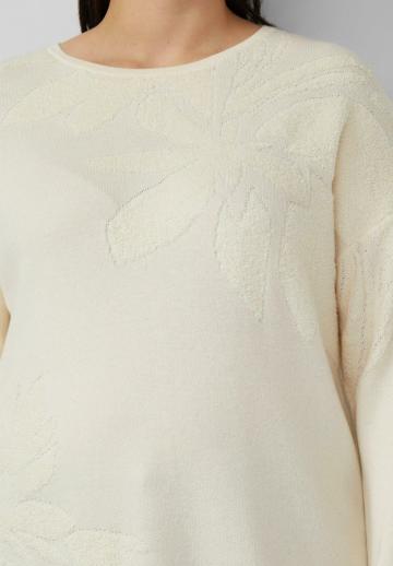 Длинный пуловер