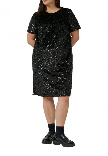 Коктейльное платье