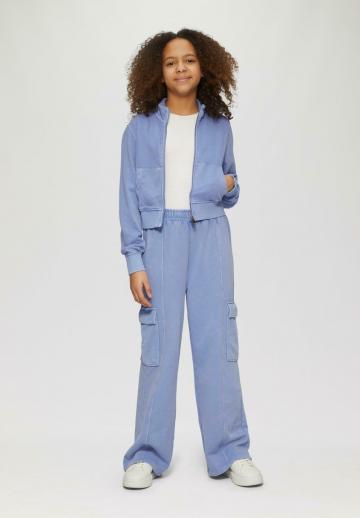 Спортивные штаны