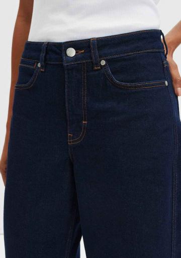 Свободные джинсы