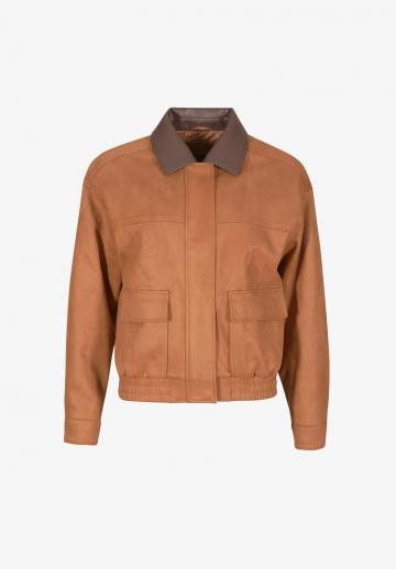 Кожаная куртка