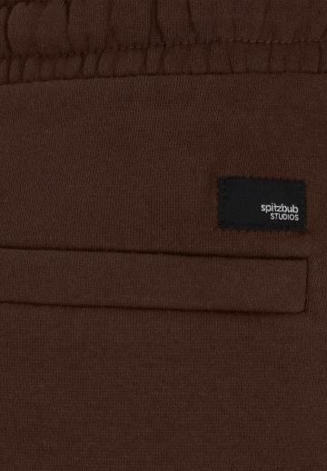 Спортивные штаны