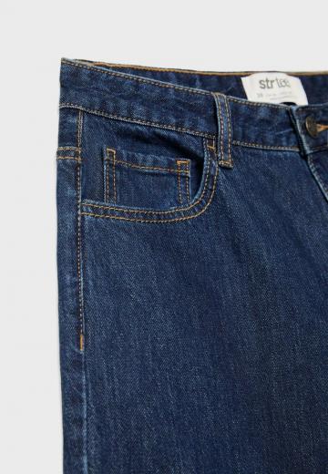 Прямые джинсы