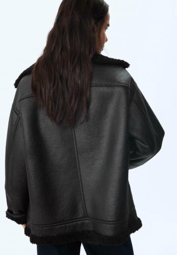 Кожаная куртка