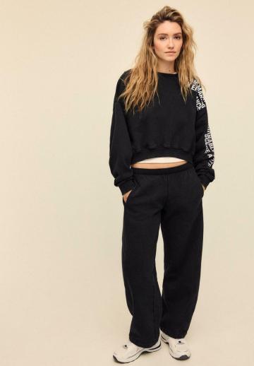 Спортивные штаны