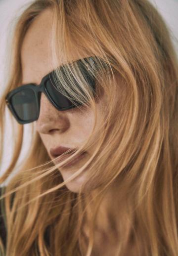 Солнечные очки