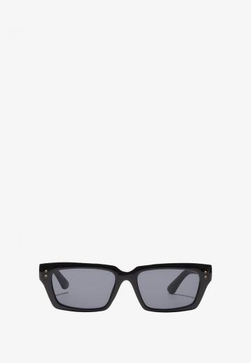 Солнечные очки