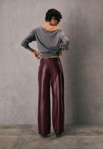 Широкие брюки