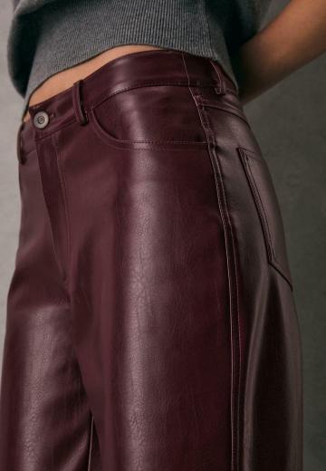 Широкие брюки