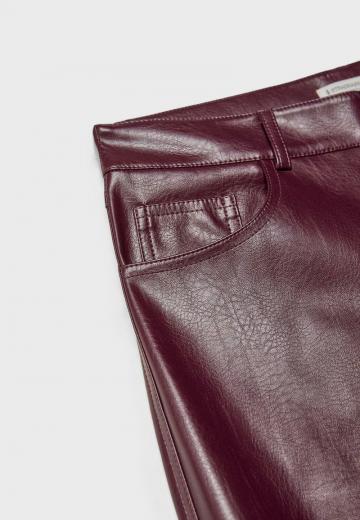 Широкие брюки