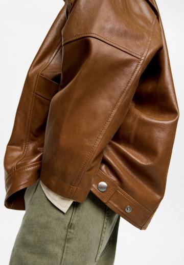 Кожаная куртка