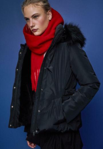 Зимняя куртка