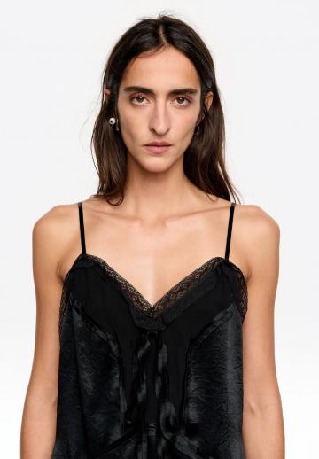 Длинный топ