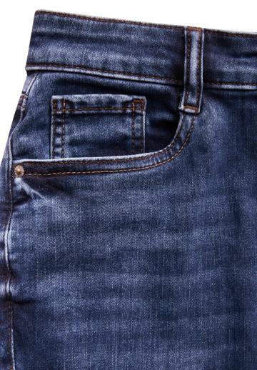Узкие джинсы