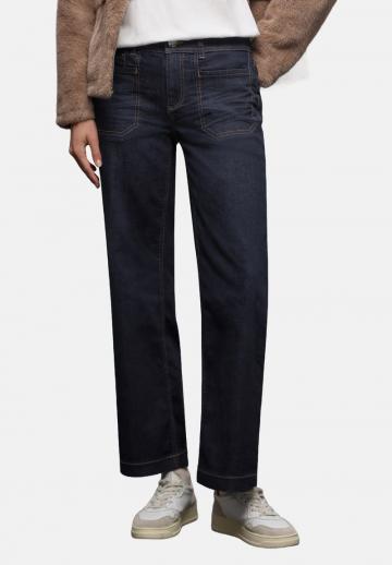 Джинсы