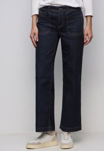 Джинсы