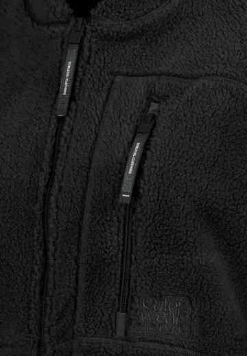 Флисовая куртка