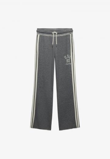 Спортивные штаны